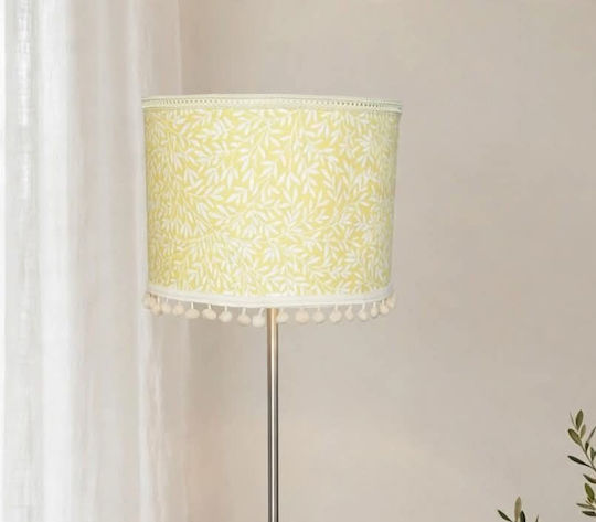 Oxygen Подова Лампа Soft Yellow Oxygen Подова Лампа Soft Yellow