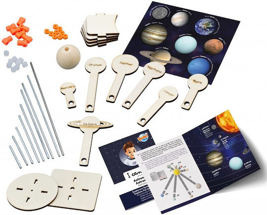 Buki I Can Be Astronaut Πλανητάριο για 8+ Ετών