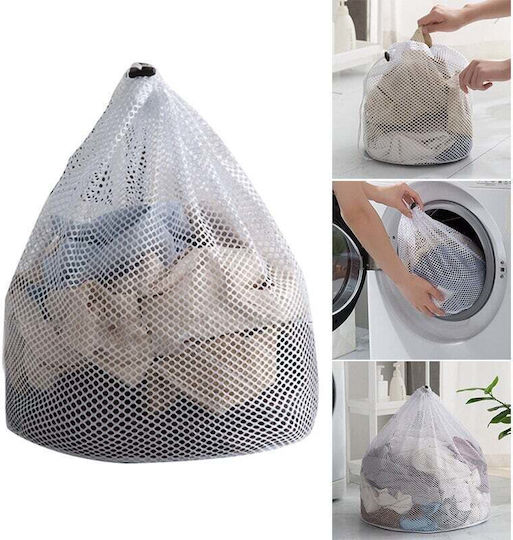 Husă de Protecție pentru Haine și Lenjerii la Spălat în Mașină și Uscat în Uscător Reutilizabilă 60 X 80 Cm Albă Original Deals