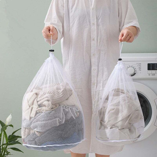 Husă de Protecție pentru Haine și Lenjerii la Spălat în Mașină și Uscat în Uscător Reutilizabilă 60 X 80 Cm Albă Original Deals