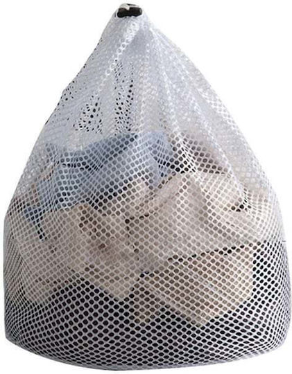 Husă de Protecție pentru Haine și Lenjerii la Spălat în Mașină și Uscat în Uscător Reutilizabilă 60 X 80 Cm Albă Original Deals