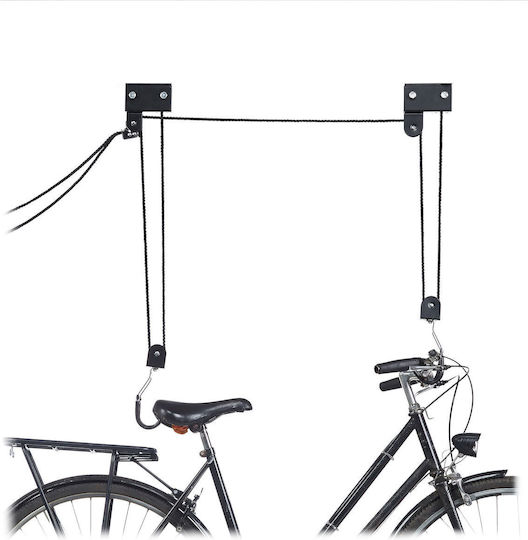 Relaxdays Bicycle Stand Black 57 Kg 4 M 2.3 M