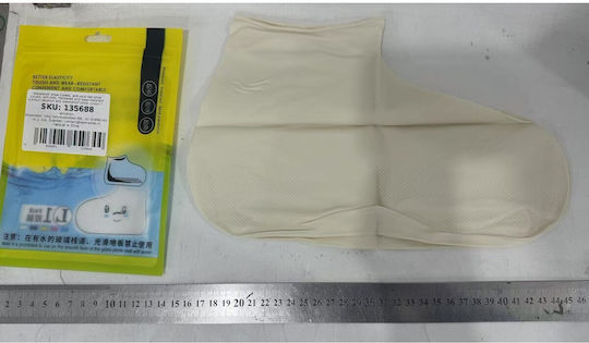 Huse pentru pantofi Flippy, impermeabile, antiderapante, din latex, 13 × 13 × 2 cm, mărimea L, 41–47 cm, albe
