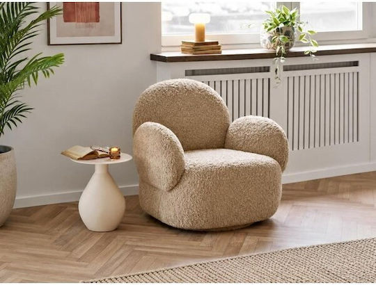 Brea 343 Fotoliu Rotativ Maro Deschis 87x81x85cm Brea 343 Fotoliu Rotativ Maro Deschis 87x81x85cm
