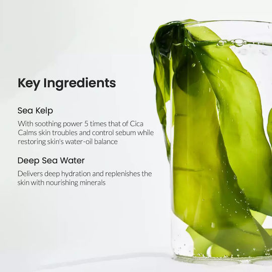 Biodance Refreshing Sea Kelp Real Deep Jelly Mask 34gr