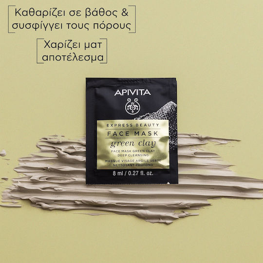 Apivita Express Beauty Mască pentru față 2 buc x 8ml