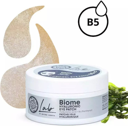 Natura Siberica Biome Augenpflaster 60 Stück