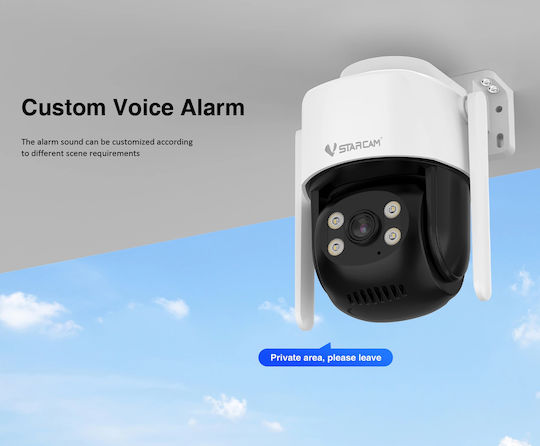 Vstarcam CS622 IP Камера за Видеонаблюдение Wi-Fi Full HD+ 3MP Водоустойчива с Двупосочна Комуникация и Обектив 3.6mm