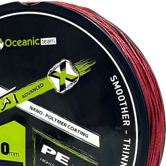 Oceanic Advanced X PEx8 Fishing Line 100m / 0.90mm / 86kg