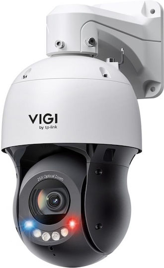 TP-LINK InSight PTZ5425 v1 IP Κάμερα Παρακολούθησης Full HD+ 4MP Αδιάβροχη με Αμφίδρομη Επικοινωνία