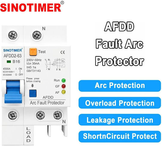 Sinotimer Μπουτόν Ράγας 230V 16A