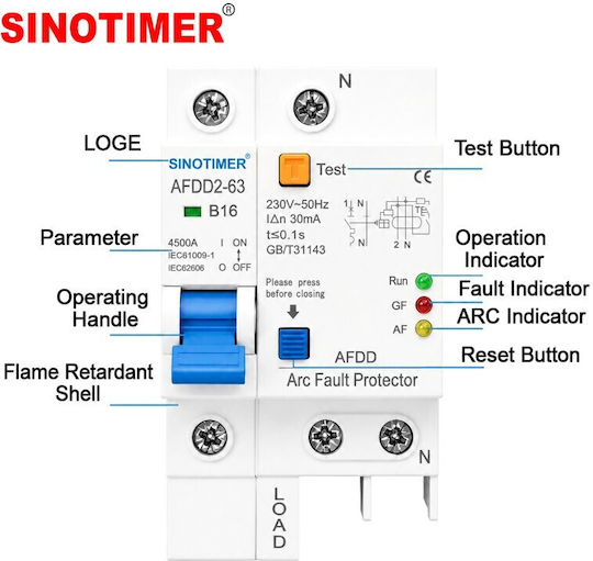 Sinotimer Μπουτόν Ράγας 230V 16A