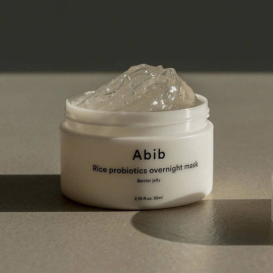 Abib Rice Probiotics Gesichtsmaske 80 ml
