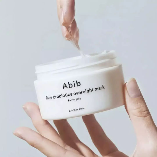 Abib Rice Probiotics Gesichtsmaske 80 ml