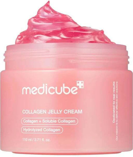 Collagen Jelly Κρέμα Προσώπου για Ενυδάτωση & Σύσφιξη με Κολλαγόνο 110ml