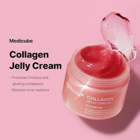 Collagen Jelly Κρέμα Προσώπου για Ενυδάτωση & Σύσφιξη με Κολλαγόνο 110ml