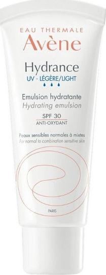 Hydrance Light Ενυδατική Κρέμα Προσώπου με SPF20 40ml