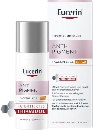Anti-Pigment Κρέμα Προσώπου Ημέρας με SPF30 για Ατέλειες, Πανάδες & Λεύκανση 50ml