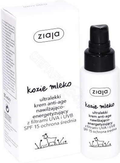 Ziaja Goat's Milk Day Cream Spf 15 Licht Creme Gesicht Tag mit SPF15 50ml