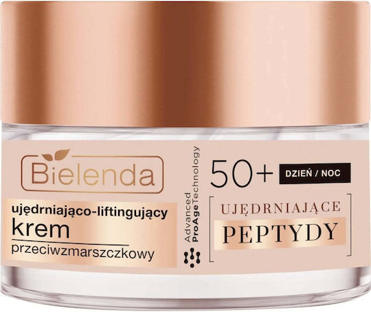 Bielenda Cream Face 50ml