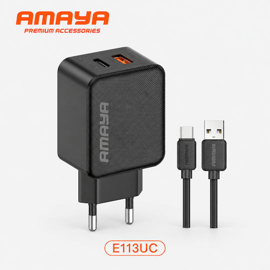 Amaya Încărcător cu Port USB-A și Port USB-C și Cablu USB-C 25W Negru (E113UC)