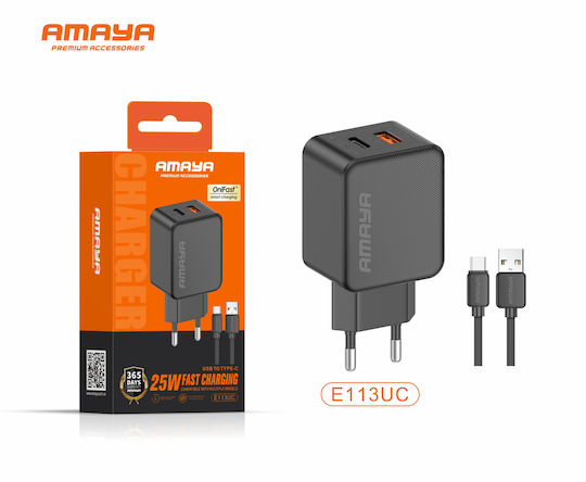 Amaya Încărcător cu Port USB-A și Port USB-C și Cablu USB-C 25W Negru (E113UC)