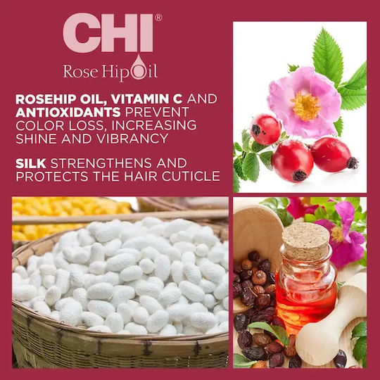 CHI Rose Hip Oil Conditioner Ενυδάτωσης, Θρέψης & Ενίσχυσης όγκου 739ml