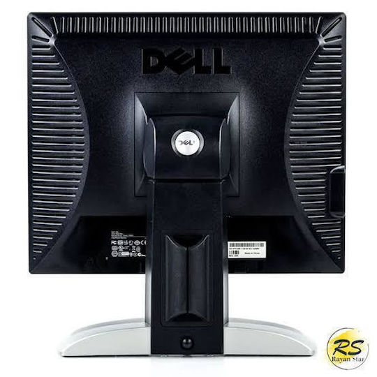 Dell UltraSharp 1704FPV Refurbished Grade A Monitor 17" 1280x1024