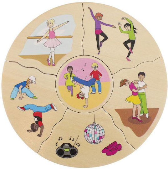 Ξύλινο Παιδικό Puzzle Humanico Hobbies Beleduc