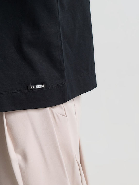Tricou Kaki