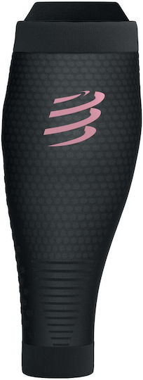 Compressport R2 3.0 Компресионни Ръкави за Прасци Set Eat My Dust