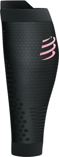 Compressport R2 3.0 Компресионни Ръкави за Прасци Set Eat My Dust