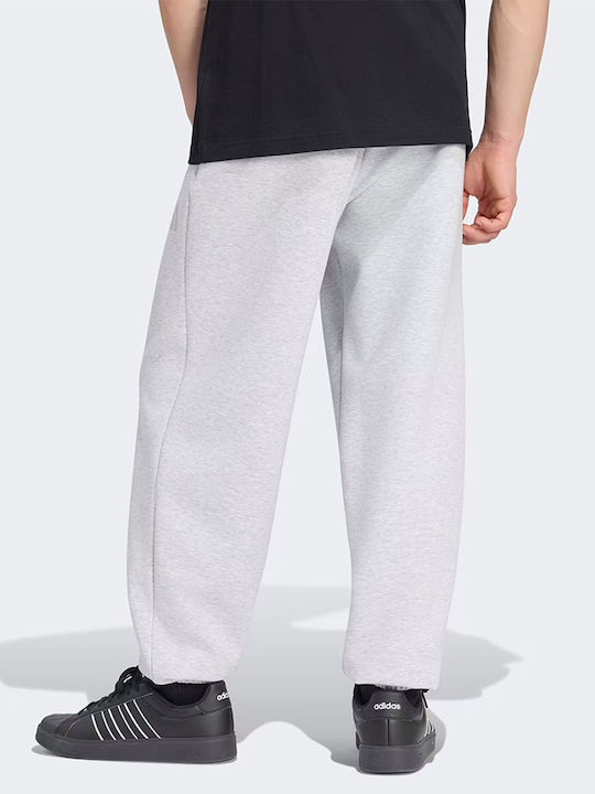 adidas Light Grey Sweatpants