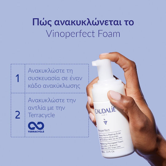Caudalie Vinoperfect Spumă Micropeeling Iluminatoare de Curățare a Feței pentru Strălucire și Acțiune Hidratantă 100ml