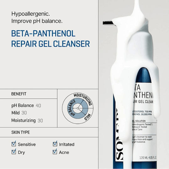 Some By Mi Beta Panthenol Gel Gesichtsreiniger mit Feuchtigkeitsspendender und Beruhigender Wirkung 120ml