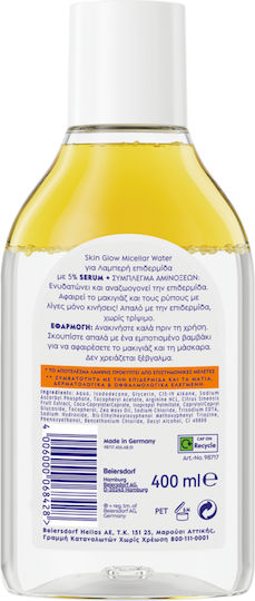 Nivea Skin Glow Micellar Water Ντεμακιγιάζ Προσώπου & Ματιών για Λάμψη 400ml