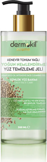 Dermokil Xtreme Hemp Seed Oil Intensive Moisturizing Facial Cleansing Gel Deeply Cleansing Face Gel 300ml