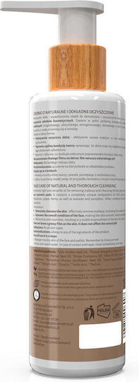 Apis Apis Almond Cleansing Almond Oil For Makeup Removal And Facial Cleansing For All Skin Types 150ml