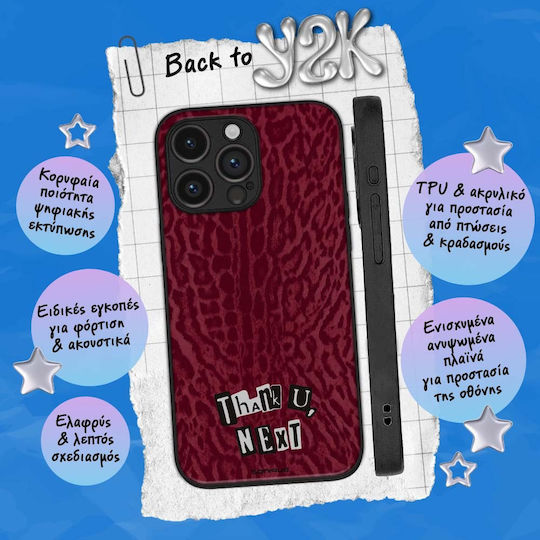 Калъф Sonique Back To Y2k Series за Motorola Edge 50 5G Tyn