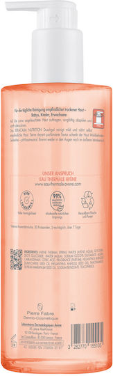 Eau Thermale Avène Xeracalm Nutrition Gel de Curățare pentru Față cu Acțiune Hidratantă 500ml