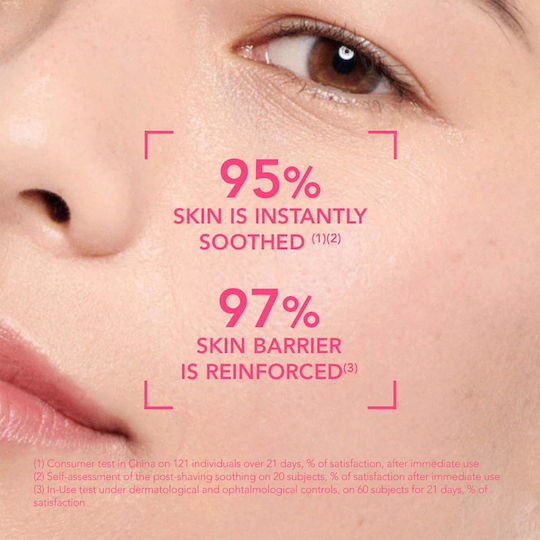 Bioderma Sensibio Ulei Micelar de Curățare și Demachiere