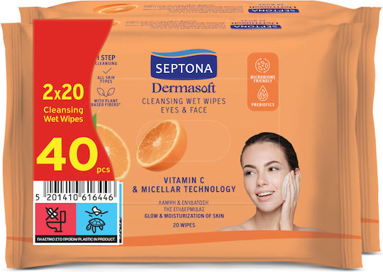 Septona Dermasoft Șervețele Demachiante Față și Ochi pentru Strălucire și Hidratare 20 buc