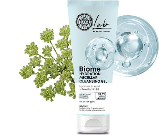 Natura Siberica Micellar Water Makeup Remover For Face With Moisturizing & Oil Control Action 140ml