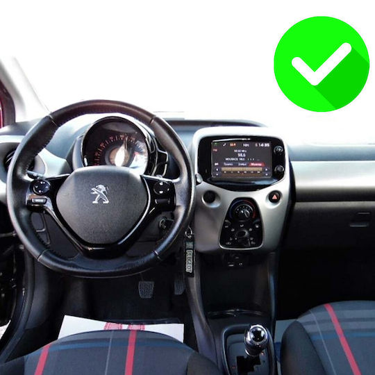 Carmedia Ηχοσύστημα Αυτοκινήτου για Peugeot 108 Toyota Aygo Citroen C1 2014-2022 (Bluetooth/USB/WiFi/GPS/Apple-Carplay/Android-Auto) με Οθόνη Αφής 10"