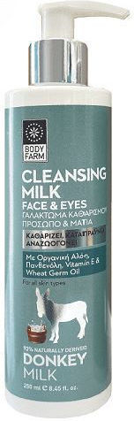 Bodyfarm Donkey Milk Emulsion Makeup Remover For Face And Eyes With Antioxidant Action 250ml