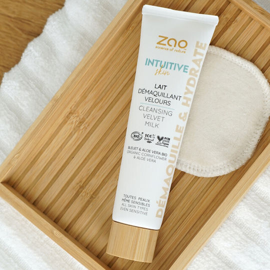 Zao Organic Makeup Lotion Cleansing Face 100ml