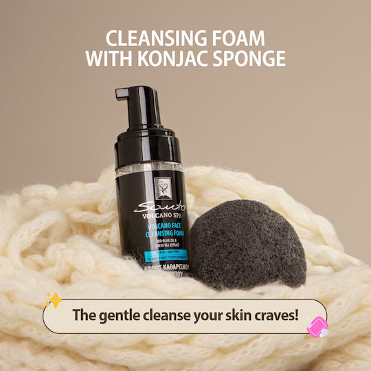 OliveSpa Konjac-Schwämme Für Gesichtsreinigung Mit Feuchtigkeitsspendender Wirkung