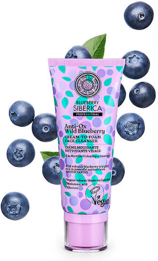 Natura Siberica Anti Ox Wild Blueberry Face Cleansing Foam with Antioxidant & Brightening Action 100ml