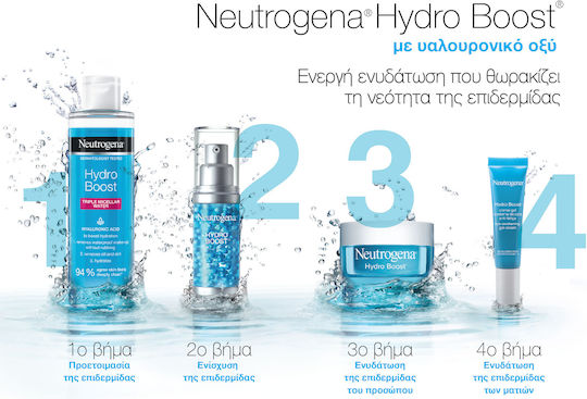 Neutrogena Hydro Boost Micellar Water Face Makeup Remover with Moisturizing Action 400ml