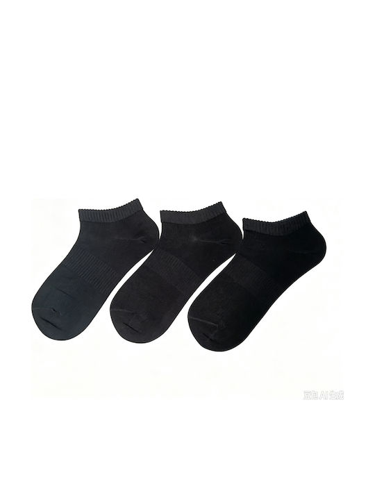 Intimonna Șosete Monocrome Negre 3Pack Intimonna Șosete Monocrome Negre 3Pack